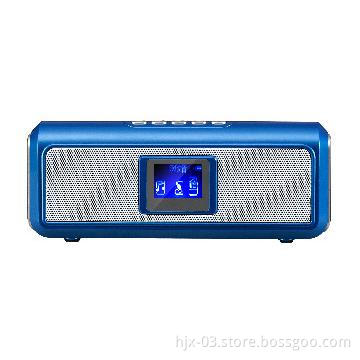 Portable Speaker with FM radio function